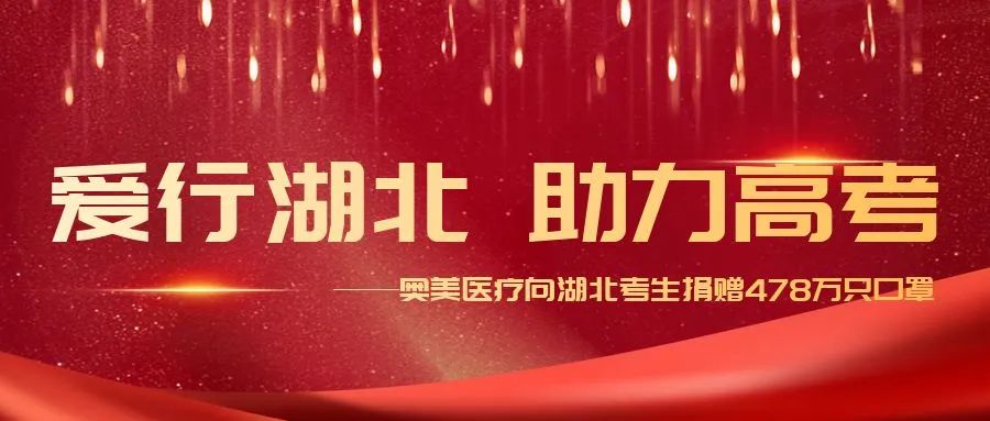 ����Ʒ�ƽ����� ����Ӫ��