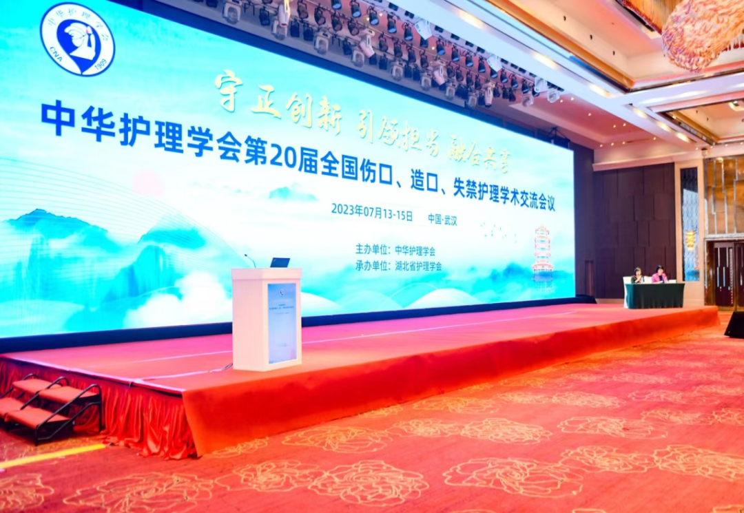 ����Ʒ�ƽ����� ����Ӫ��