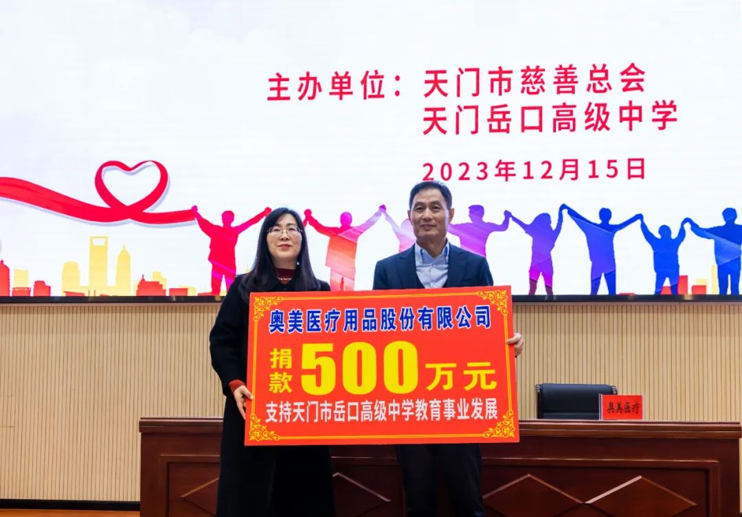 ����Ʒ�ƽ����� ����Ӫ��