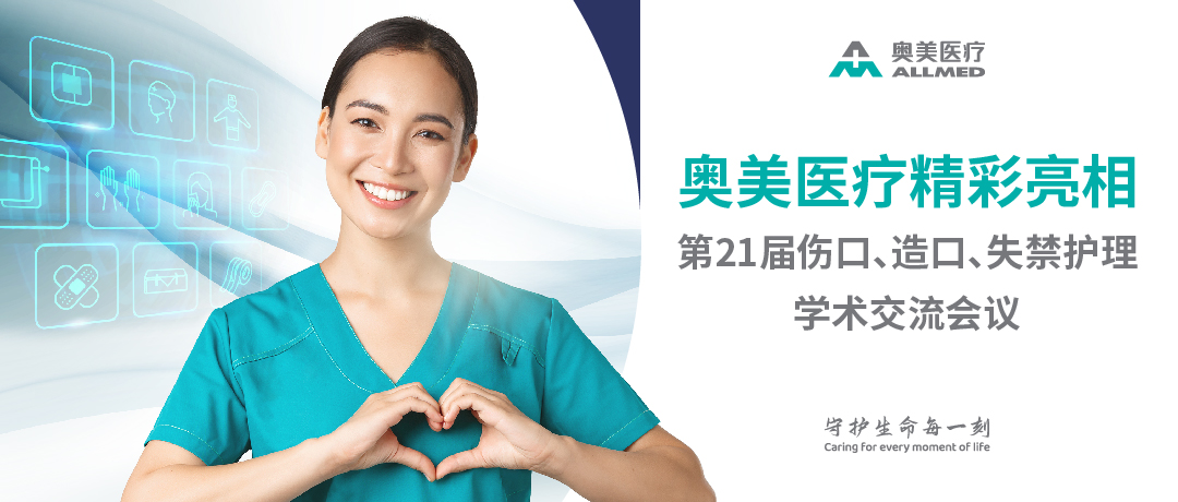 ����Ʒ�ƽ����� ����Ӫ��