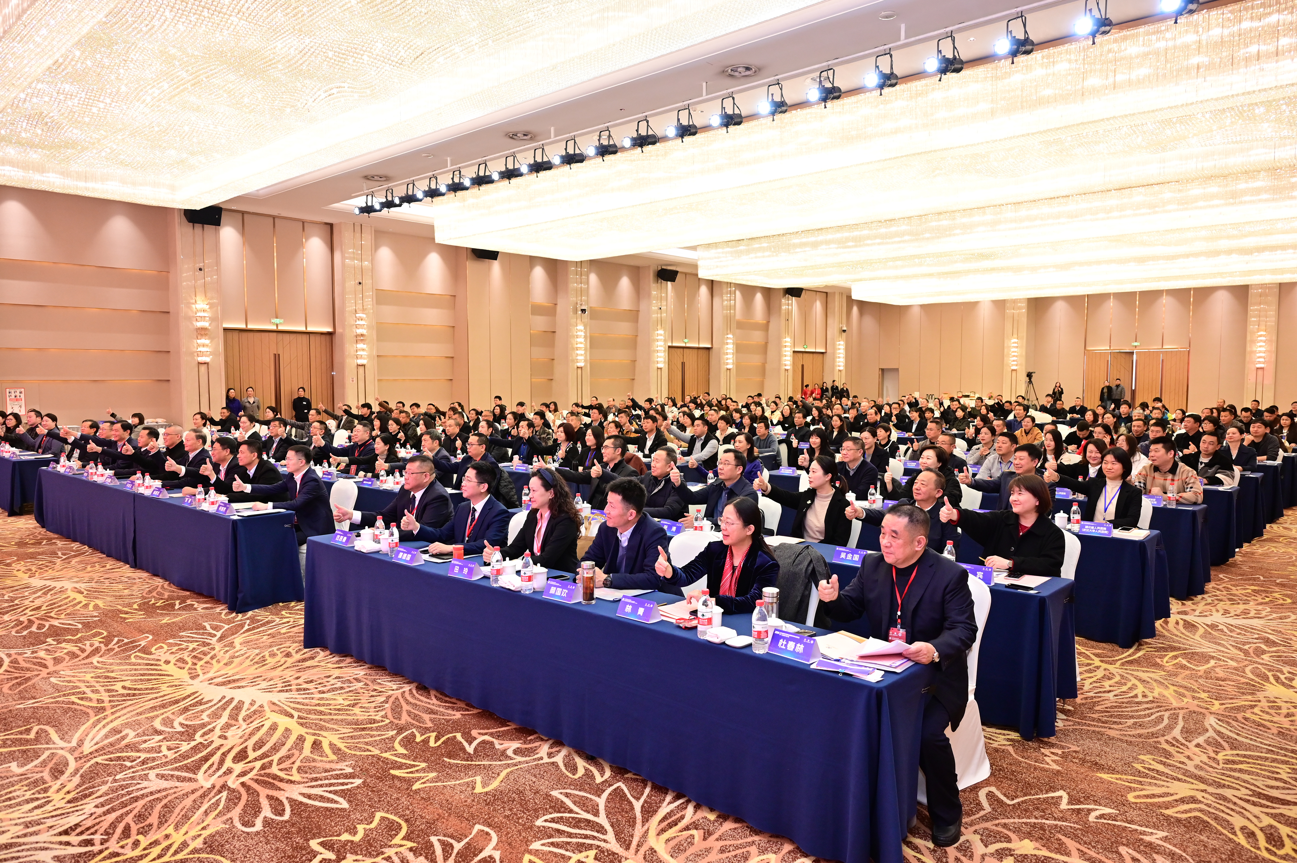 ����Ʒ�ƽ����� ����Ӫ��